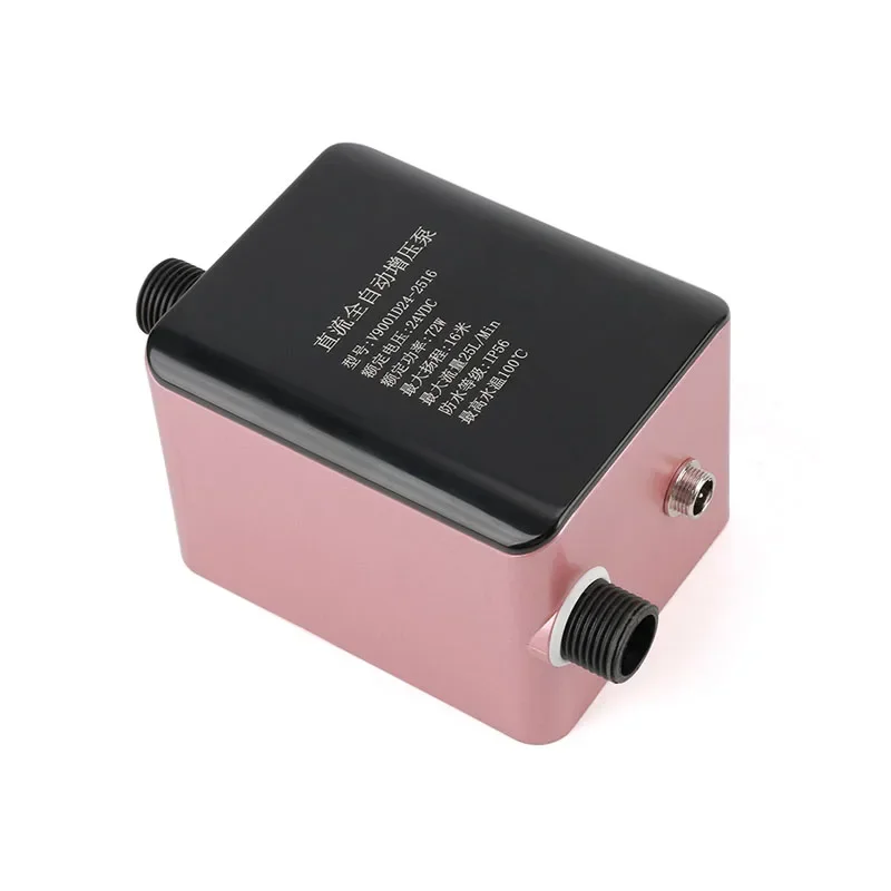 

24V Instant Electric Hot Water Heater Pump For Hotel Bathroom Shower