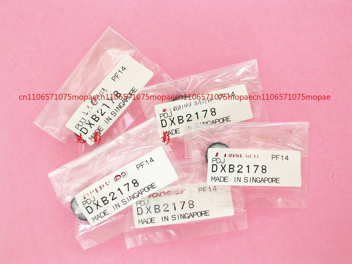 Ok 1PC Or 5PCS Roll…