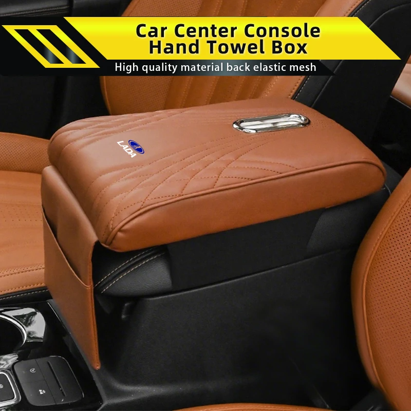 

Leather Car Armrest Protection Pad Tissue Storage Bag Armrest Cushion For Lada Priora Sedan Sport Kalina Granta Niva Largus Vaz
