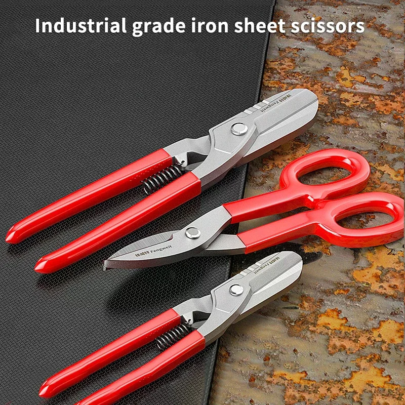 Professional Stainless Steel Scissors & Tin Snips for Metal, Leather & Copper Cutting - Multi-Directional Industrial Tool