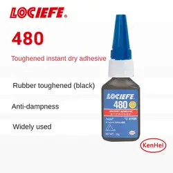 480 Instant Glue 20ml PVC Rubber Reinforced Industrial Metal Strong Stick Wood Quick-drying Glue Widely Used Quick-drying Agent