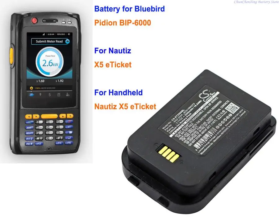 

5200mAh Battery NX5-2004 for Bluebird Pidion BIP-6000, For Handheld Nautiz X5 eTicket, For Nautiz X5 eTicket