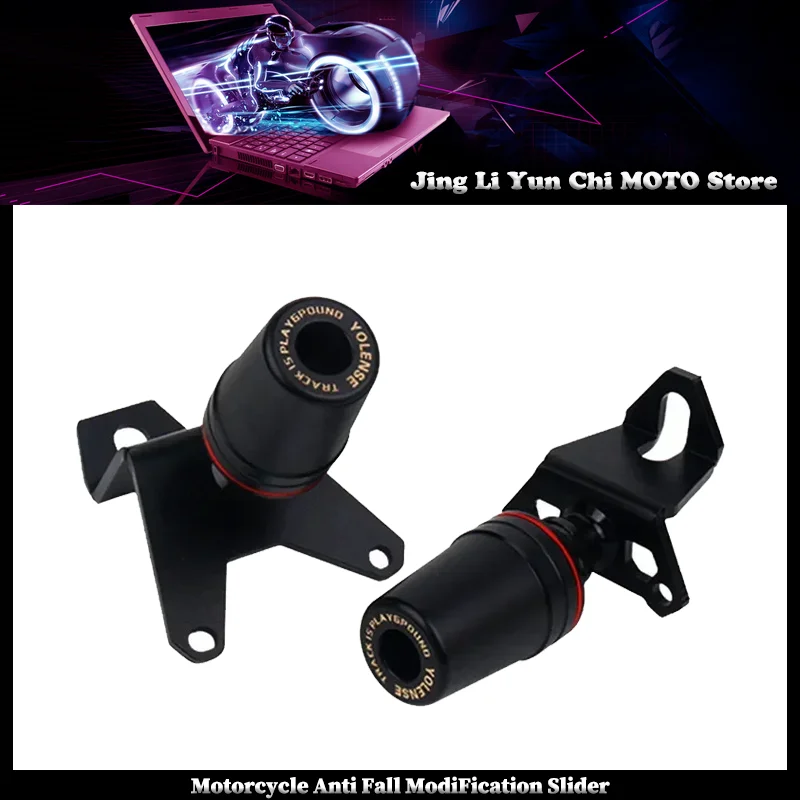 

Для HONDA CBR650R CB650R 2021-2023 мотоциклетная рамка для защиты от падения, слайдер, обтекатель, защита от ударов