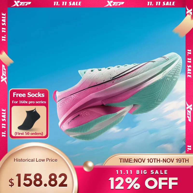 

Xtep 160X 6.5 PRO Running Shoes For Men Stable Durable Racing Marathon Light Running Shoes Professional Marathon 976419110090