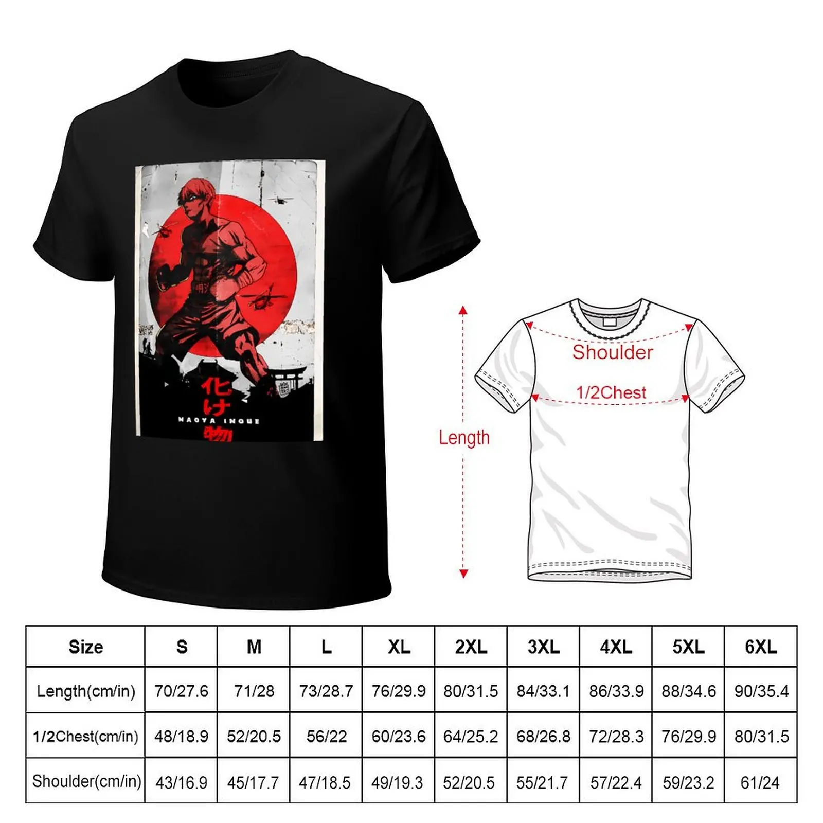 Naoya Inoue King of All Monsters T-Shirt Casual Streetwear Short Sleeve Tee