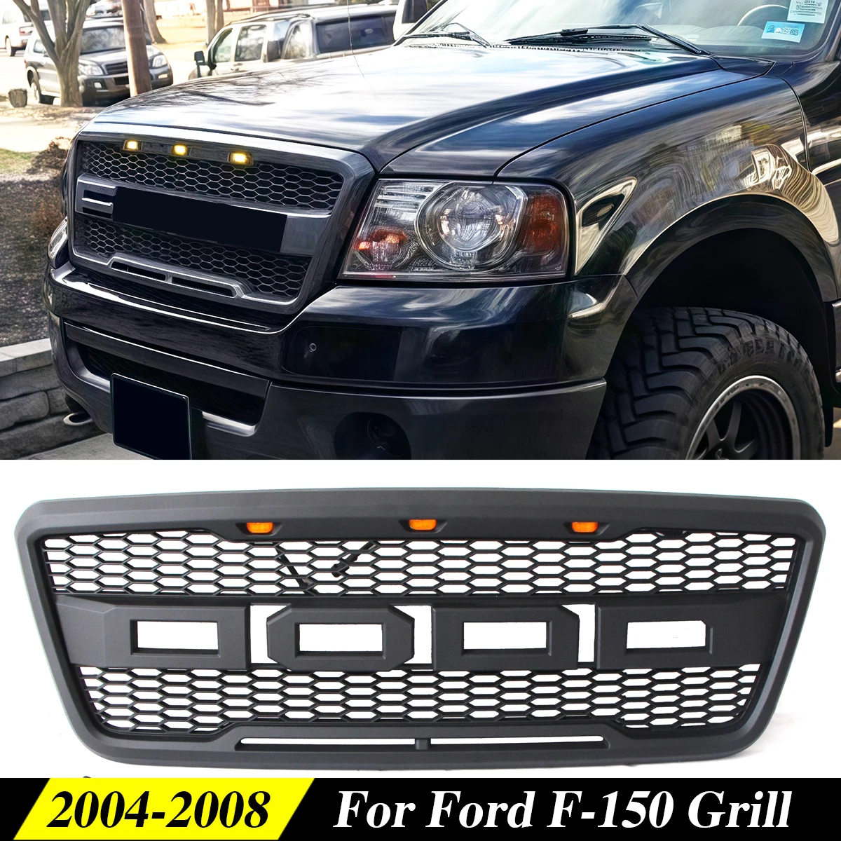 

Передняя решетка подходит для Ford F150 2004-2008 гг., решетка с янтарными огнями, черная