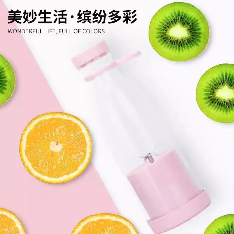 미니 Juicer 휴대용 주스 만들기 장치 USB 전기 주스 메이커 과일 믹서 추출기 음식 밀크 쉐이크 다기능 가정용