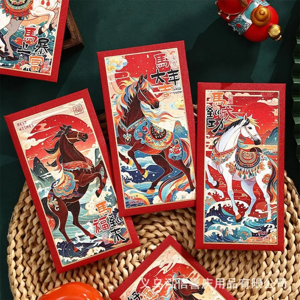 

6pcs Cartoon New Year Money Envelope Traditional Blessings Lucky Red Pockets Thickened Mixed Pattern Money Bag