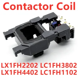 LX1FH2202 LX1FH3802 AC 220V 380V 110V 440V Contactor Control Voltage Coil For LC1D300 LC1F330 NC2-330 CJX2 Contactor Coil LX1FH