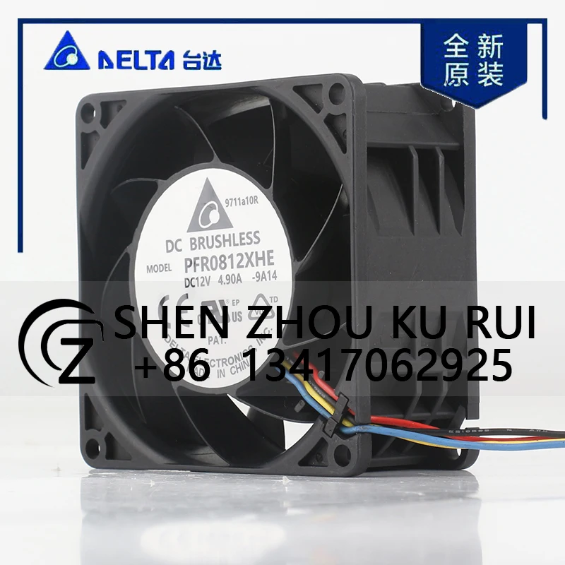 Delta PFR0812XHE 8CM 8038 12V 4.9A Oil-cooled and air-cooled violent fan for motorcycle modification and supercharging