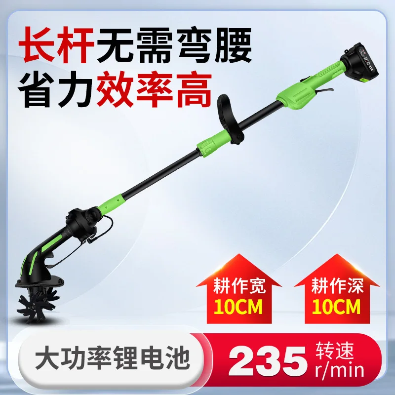 rechargeable-small-micro-tiller-household-vegetable-planting-and-flower-handheld-electric-soil-scarifier