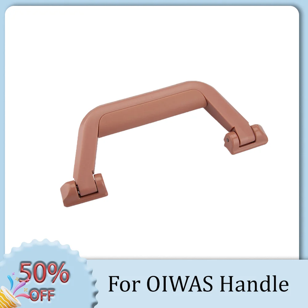 

For OIWAS luggage for handle accessories pull rod suitcase handle repair suitcase handle replacement handle Travel Accessories