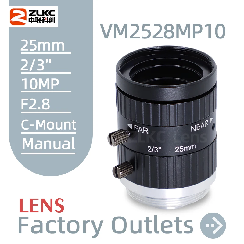 

10MegaPixel 25 mm camera Lens HD Manual Iris Focus C-Mount Lenses Low Distortion F2.8 2/3 Inch 10MP FA lens for Basler Camera