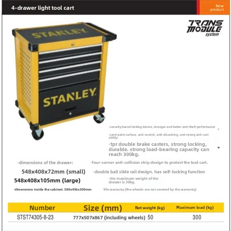 STANLEYStanley4Lade lichte gereedschapswagenSTST74305-8-23Multifunctionele gereedschapswagen met wielen