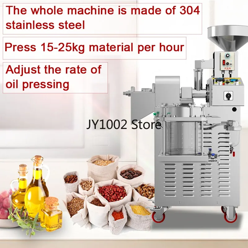 220V High Output Olive Oil Extraction Machine Steel Motor Commercial Avocado Oil Press for Farm Use