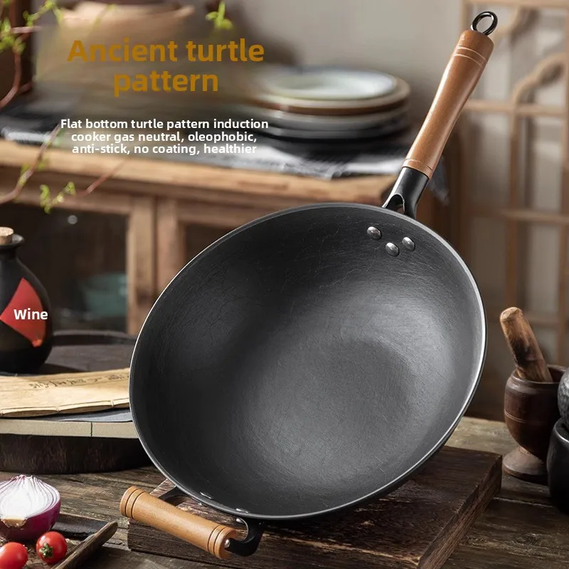 

Turtle patterned iron pan, cast iron pan, household stir fry pan, raw iron pan, flat bottomed stir fry pan, non stick pan
