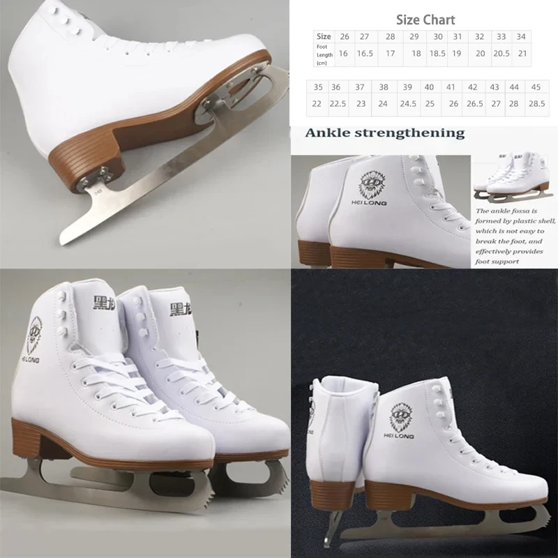 1 Pair Ice Figure Skating Shoes Professional Unisex Thicken Ice