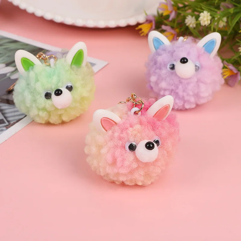 Cute Gradient Colorful Small Animal Cartoon Animal Soft Plush Filled Girls Couple Bag Pendant Car Keychain Plush Jewelry