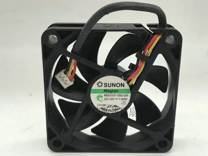 SUNON ME60151V1-000U-G99 DC 12V 1.92W 60x60x15mm 3-Wire Server Cooling Fan