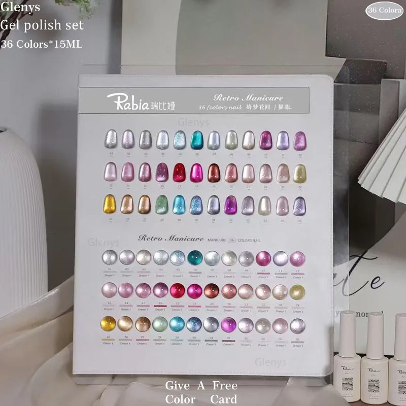 Glenys 36 color cat's eye nail polish gel popular semi permanent immersion gel color card UV LED nail salon art varnish set