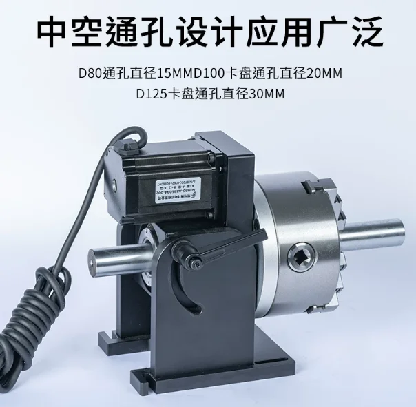 Automatic CNC precision positioners, argon arc welding, laser welding rotary table rust removal inspection Fast Delivery