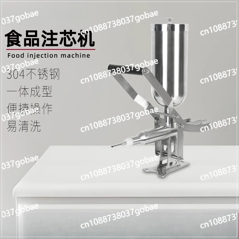 

Stainless steel core injection machine Jam household commercial core injection machine Manual