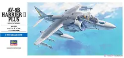 Hasegawa 00454 1/72 AV-8B Harrier II Plus (Plastic model)