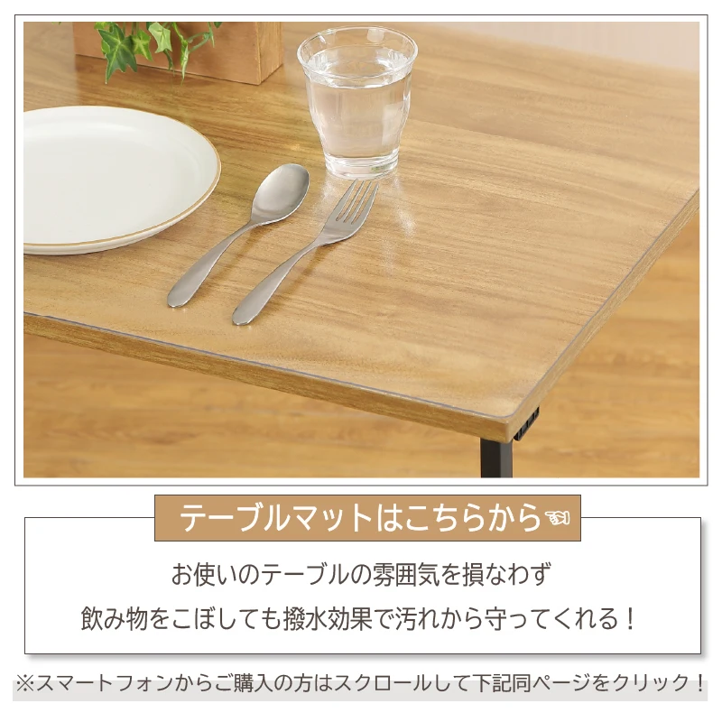 yZ[zyԌZ[z_CjO}bg NA}bg  _CjO NA R hJr hL 1.5mm  ی h~}bg140×190 175×180 175×240 175×300  tA}bg e[u}bg V