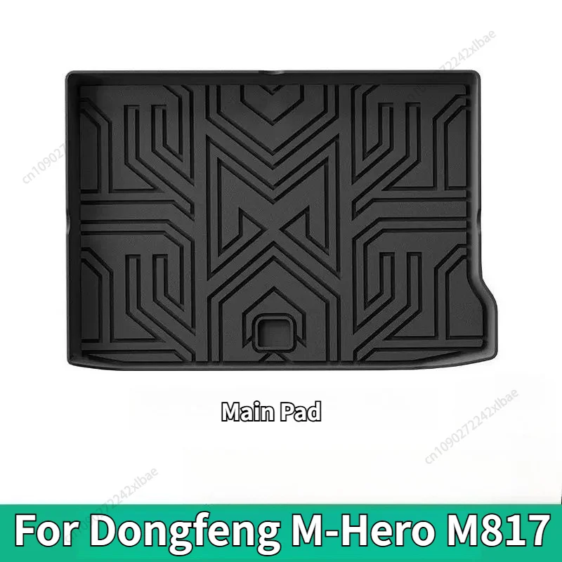 TPE Car Trunk Mat for Dongfeng MHERO M-Hero M817 2026 Accessories Modified Car Full Coverage Cargo Liner Foot Pad Back Cushion