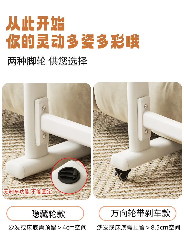 Factory Direct Compatible with Lifting Sofa Coffee Table Small Table Removable Bedside Table Bedroom Bedside Shelf