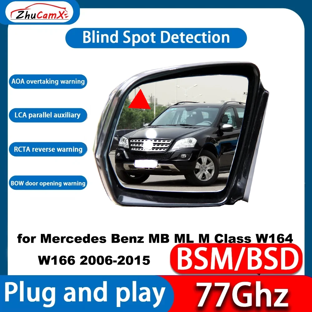 for Mercedes Benz MB ML M Class W164 W166 2006-2015 Active Blind Spot Assist Detection Monitoring Information System 77GHz Radar