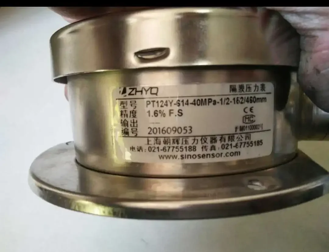 

Shanghai Zhaohui Pressure Instrument Diaphragm Pressure Gauge PT124Y-G14-40MPA-1/2-162/460ZHYQ