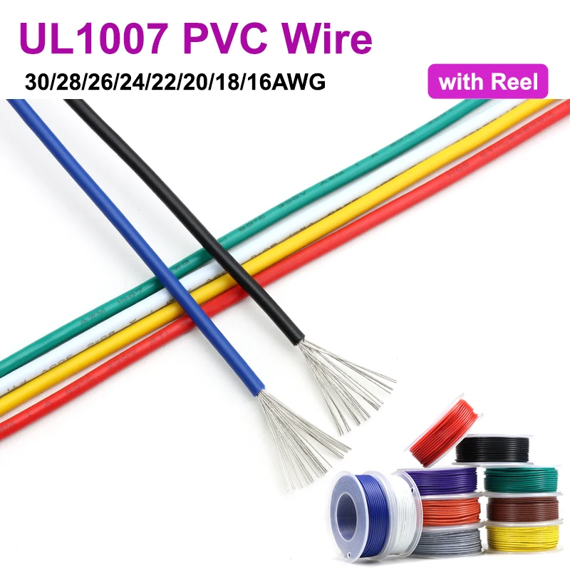 

UL1007 Electric Wire In Roll 30/28/26/24/22/20/18/16AWG Coil Wire Lighting 300V DIY LED Lamp Line PVC Tinned Copper Cable