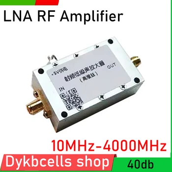 RF amplifier 10Mhz-4Ghz low noise signal 40dB AMP SDR SDR software receiver for UHF VHF GPS 2.4G HAM radio spectrum analyzer
