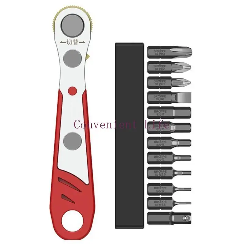 

L1EE Two-way Multifunctional Right-angle Ratchet Screwdriver Set Flat-blade Screwdriver Head Set Accessories Durable