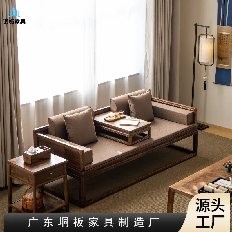 سرير أرهات من خشب الدردار الأسود سرير أريكة من الخشب الصلب مينغ الماهوجني