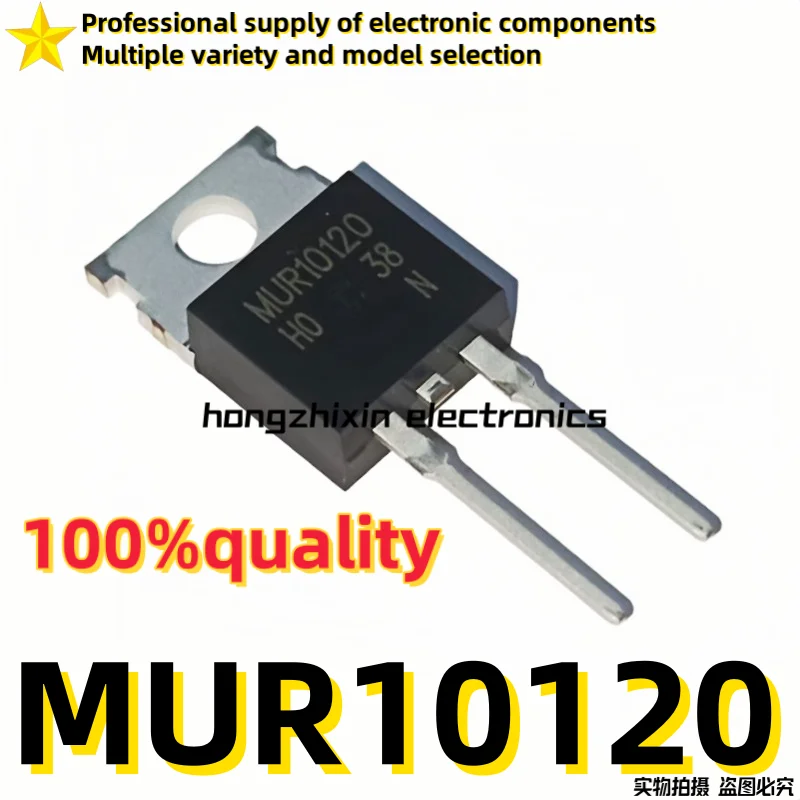 10PCS Brand new quality MUR10120 U10120 MOSFET TO-220 1200V10A