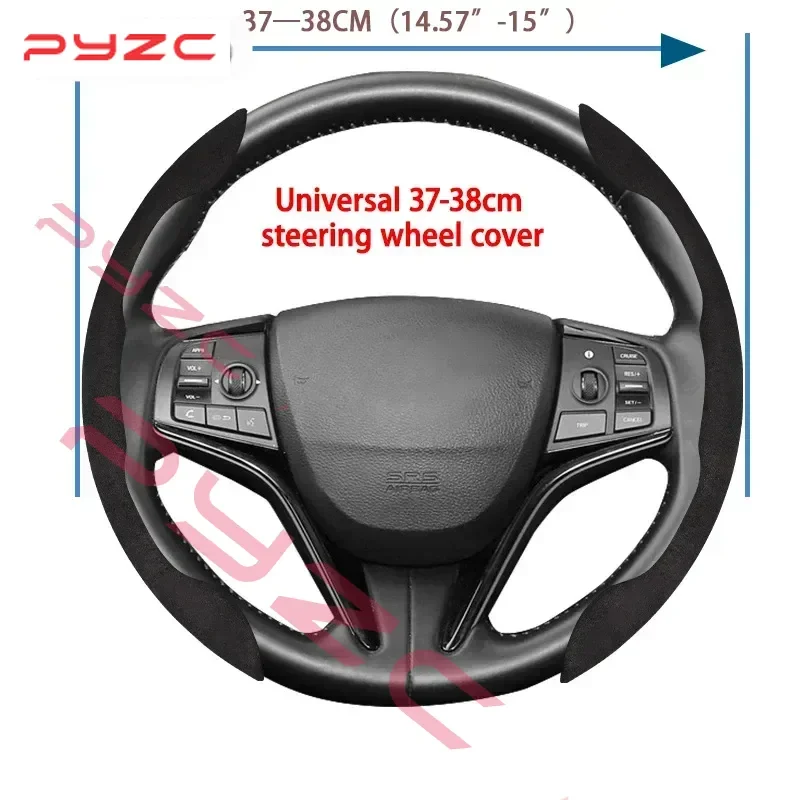 Car Suede Steering Wheel Cover Sweat-absorbin For Opel Corsa Astra Insignia Vectra Meriva Zafira Mokka Grandland