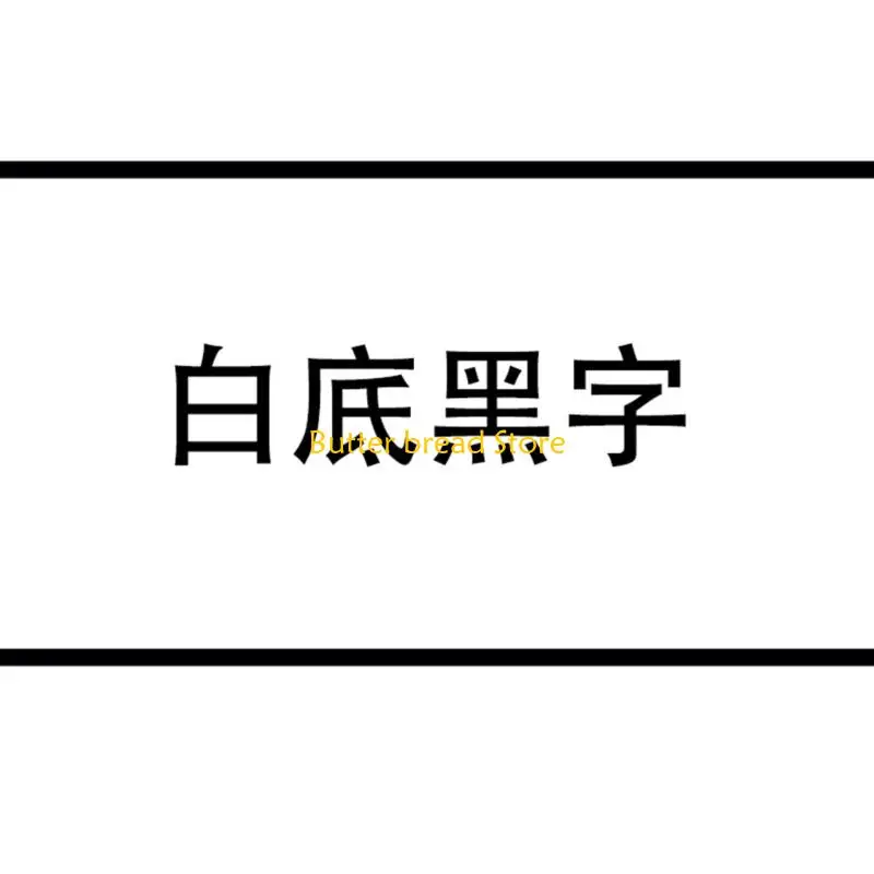 W89C Label Maker Tape Black Lettering 9mmx8m Laminated Label Maker Tape Replacement for Home and Office Business Labelling