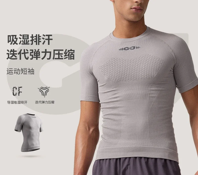 customized sports short sleeved T-shirt outdoor cycling running, training fitness clothing high elasticity seamless quick drying