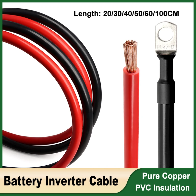 

Battery Inverter Cable 4/6/8 AWG With M8 Copper Lug Terminal PVC Insulation For Solar System UPS Car Connection Pure Copper Wire