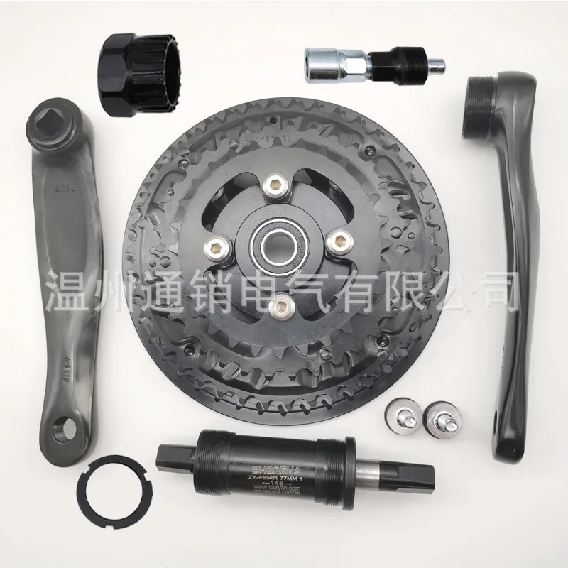 Central axis five way toothed disc modified electric bicycle clutch one-way toothed disc accessory