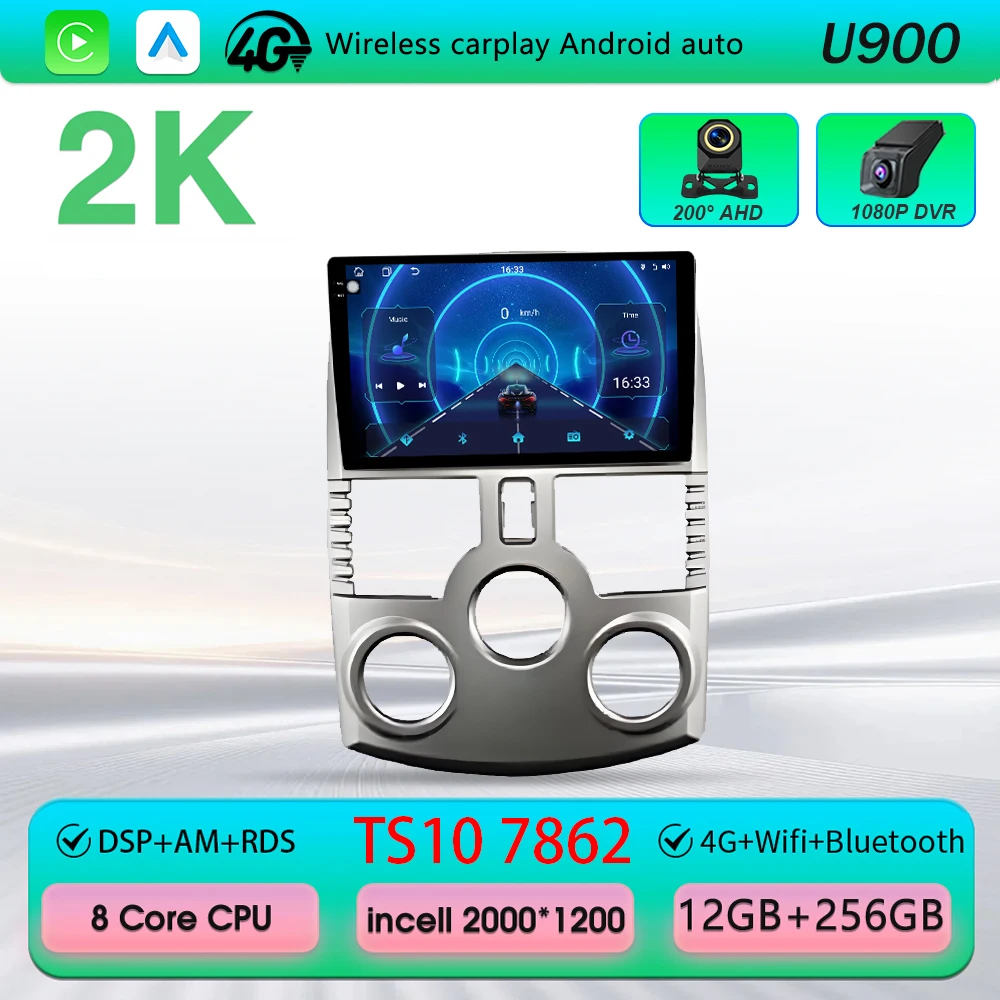 Android 16 Carplay voor Toyota Rush DAIHATSU TERIOS Multimedia autoradio GPS-navigatie touchscreen stereo radio geen 2 Din DVD