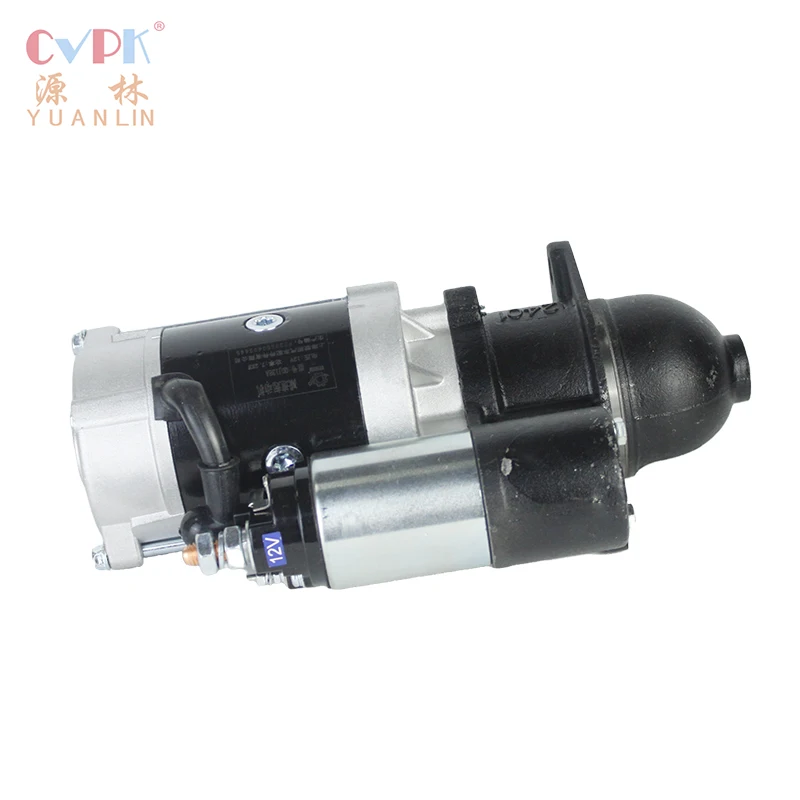 

QDJ1669A Starter for Xinchai 490