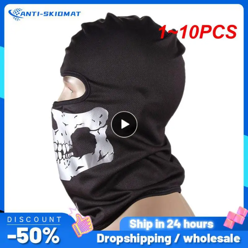 

Мотоциклетная маска-Балаклава с принтом черепа, 1-10 шт.