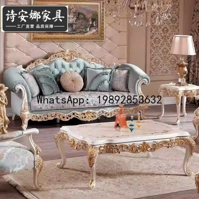

H5.15 solid wood carving flower sofa coffee table fabric multi-person sofa luxury villa living room whole house furniture