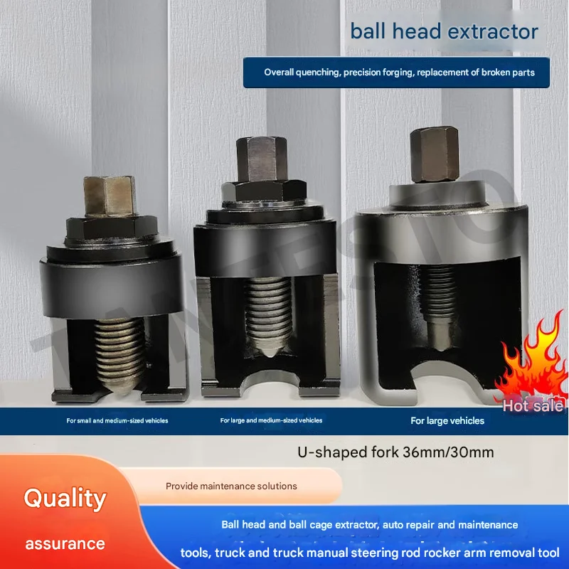 

Ball Head, Cage Remover, Cart, Truck, Manual De-steering Lever, Rocker Arm Removal Tool