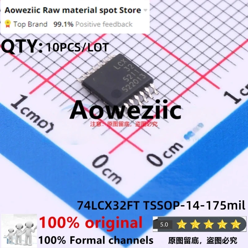 

Aoweziic 2024+ 100% New Imported Original 74LCX32FT LCX TSSOP-14-175mil
