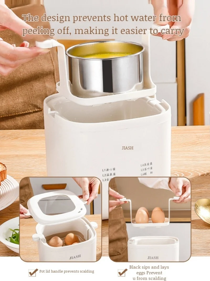 Electric Egg Steamer Home Automatic Intelligent Multifunctional Automatic Poweroff Small Egg Steamer Food Processor