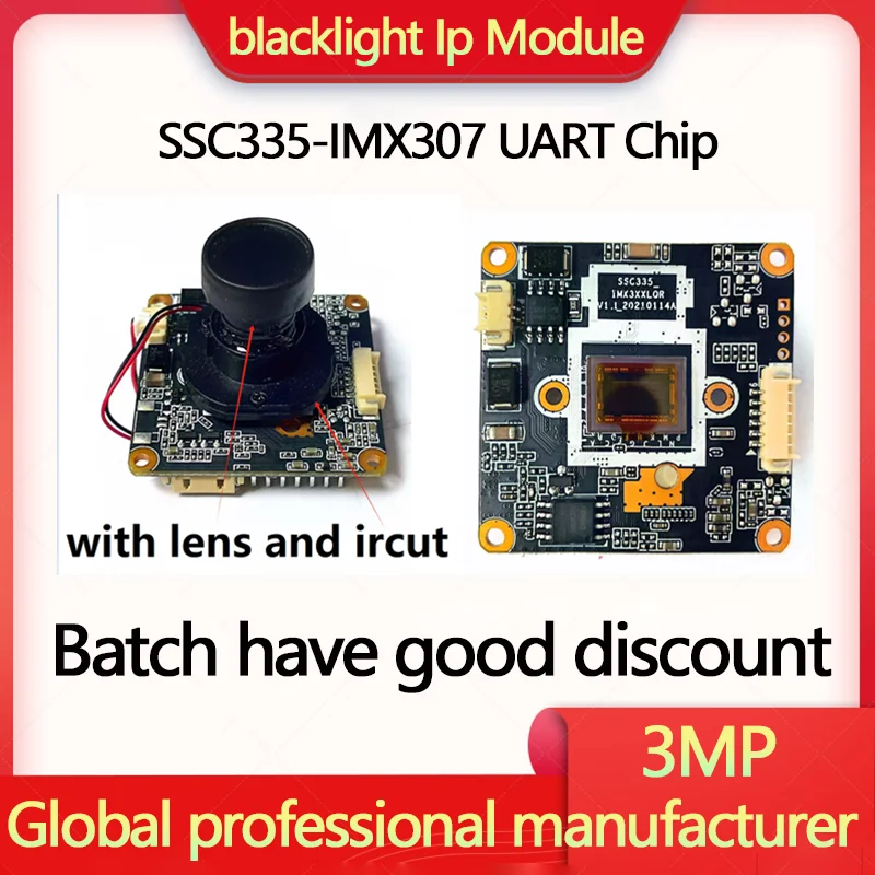 imx307 vs imx291 imx307 vs imx291